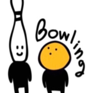ボウリング11/22🎳