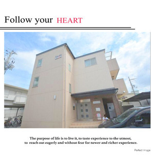 ⭐️どこよりもお安くお部屋探し⭐️no3