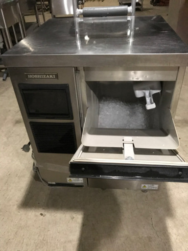 製氷機　ホシザキ