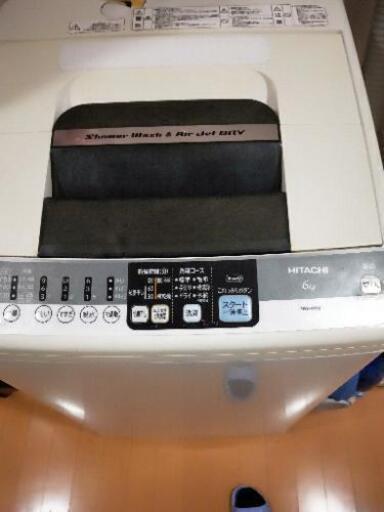 HITACHI　洗濯機　2014年購入