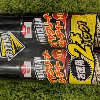 【新品】KURE CRCクレ タイヤクリーナースピーディー お徳用
