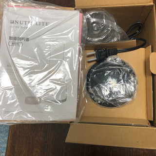 新品未開封　Amway　アムウェイ　ニュートリブレンダー