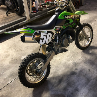 KX65