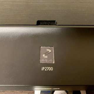Canon インクジェットプリンター PIXUS iP2700の画像