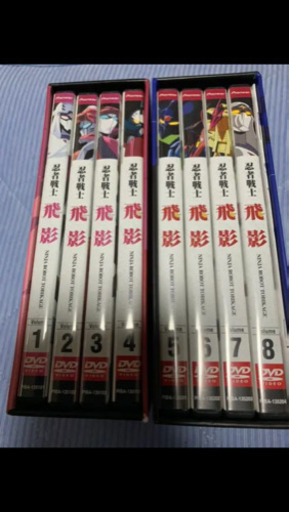 DVDBOX  飛影 中古品  全巻セット