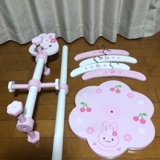 レア廃番品♬入園入学時期にピッタリ マザーガーデン ポールハンガーセットの画像