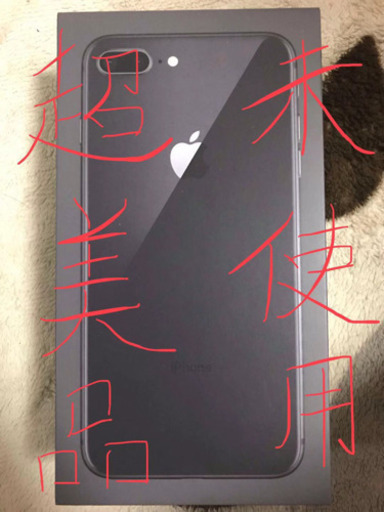 iPhone iPhone 8 Plus Space Gray 256 GB