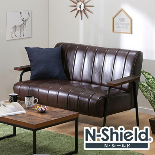 ニトリ 2人用合皮ソファ ダークブラウン