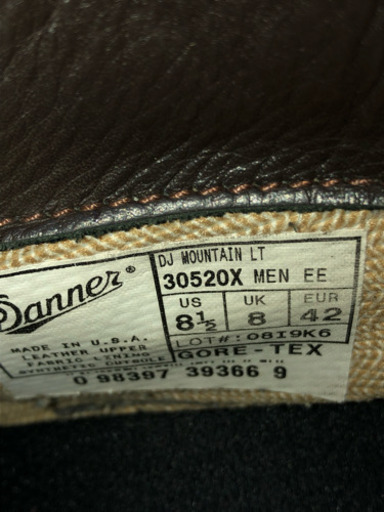 ダナー マウンテンライト 8 2/1 26.5cm