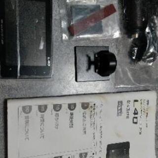 値下げしました。ユピテル L40 レーダー探知機 GPSデータ ...