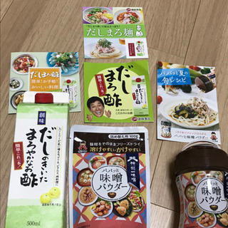 【お取引き中】さんまさんCM中　創味　だしまろ酢　信州一味噌　パ...