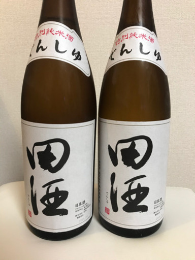 田酒　特別純米　西田酒造　2本セット　入手困難　レア