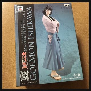 ご購入者様決定 未開封✧ルパン三世十三代目石川 五ェ門MASTERSTARSPIECEフィギュアの画像
