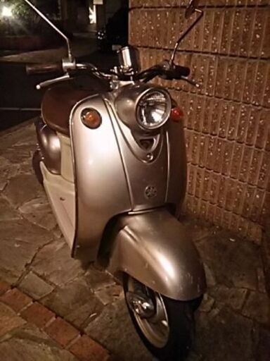 YAMAHA VINO 2サイクル No.2