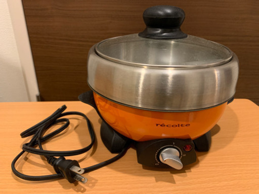 ルコルト ポットデュオ 卓上調理器