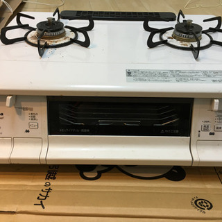 近くまで取りに来てくれる方。7,000円で売ります。プロパン用ガ...