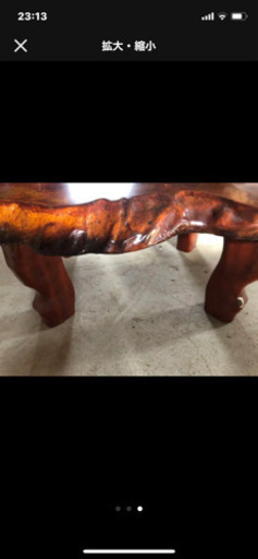 檜無垢テーブル