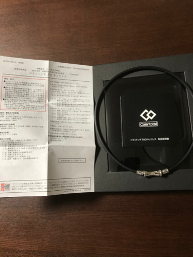 コラントッテTAOネックレス