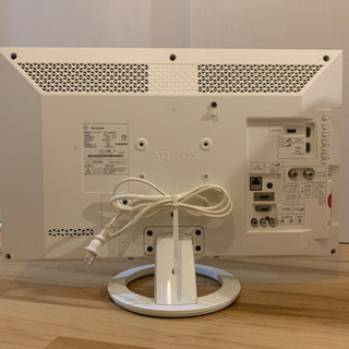 24インチ液晶テレビの画像