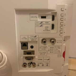 24インチ液晶テレビの画像