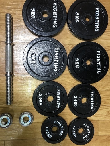 中古ダンベルセット60kg（30kg×2）
