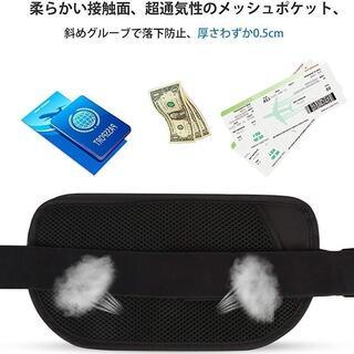 ⬛️セキュリティーポーチ⬛️スキミング防止 ウエストポーチ パスポートケースの画像
