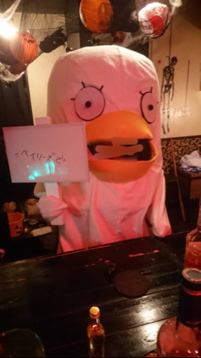 銀魂　エリザベス　コスプレ