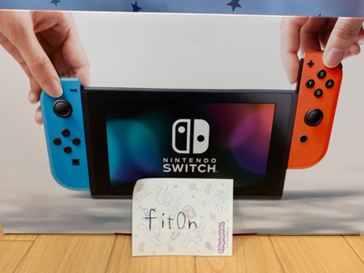 ⚠️早い者勝ち⚠️任天堂スイッチ　新品未使用未開封