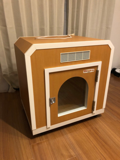 ワンダールーム　ワンだぁルーム　