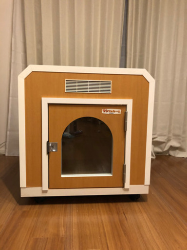 ワンダールーム　ワンだぁルーム