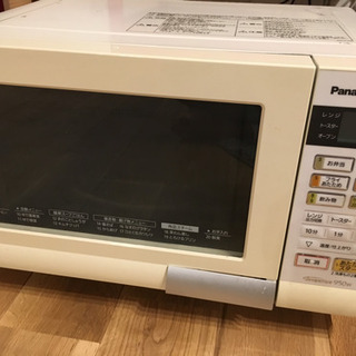 パナソニック 電子レンジ 訳あり