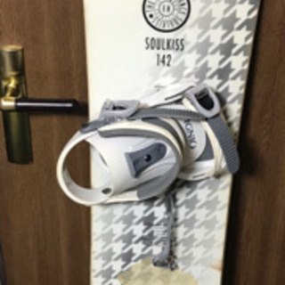 スノーボード　キスマーク　中古　140センチ　