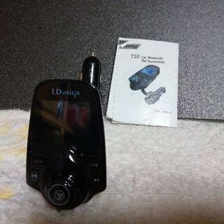 Bluetooth　FMトランスミッター　中古です。②