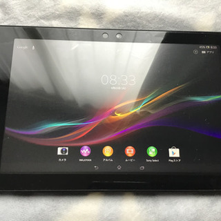 SONYタブレットXperia WiFi SGP312価格下げの画像