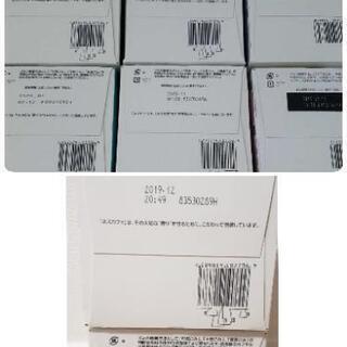 ネスレ ドルチェグスト ポーション 8箱セットの画像