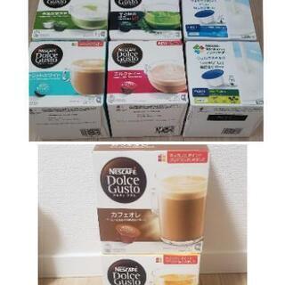 ネスレ ドルチェグスト ポーション 8箱セット