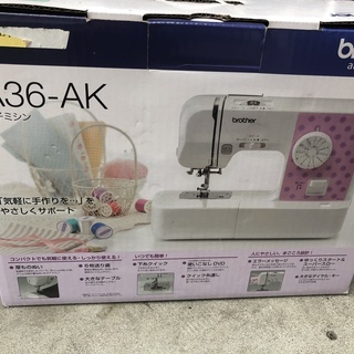 ブラザー　A36-AK  中古
