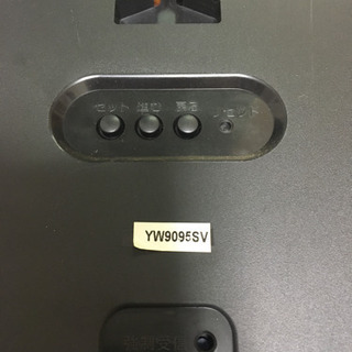 【激安！】電波壁掛け時計 カレンダー温度計湿度計付き！の画像