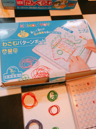 くもん出版 ( おもちゃ 遊具 知育玩具 )の6個購入の方限定セット。