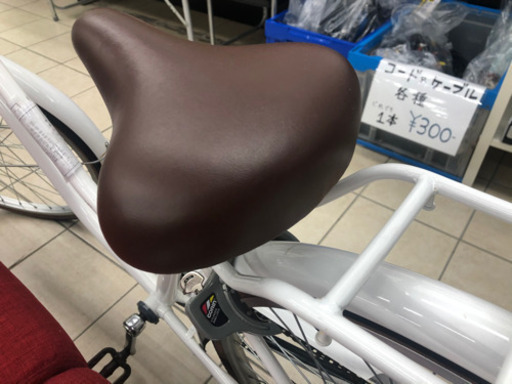 シードリーム 26インチ 3段変速付き 自転車 シティーサイクル