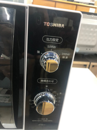2018年製 美品 東芝 電子レンジ フラットテーブル ER-SM17