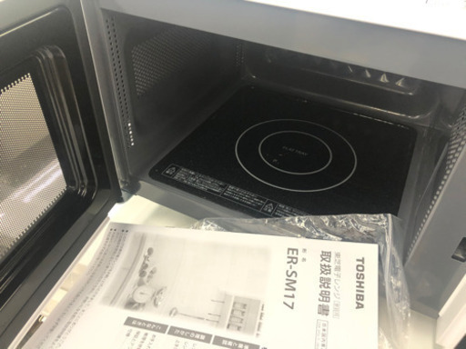 2018年製 美品 東芝 電子レンジ フラットテーブル ER-SM17