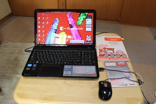 ノートパソコン