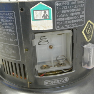 かわいい石油ストーブ トヨトミ ムーンライト ML21 自宅やキャンプなどにの画像