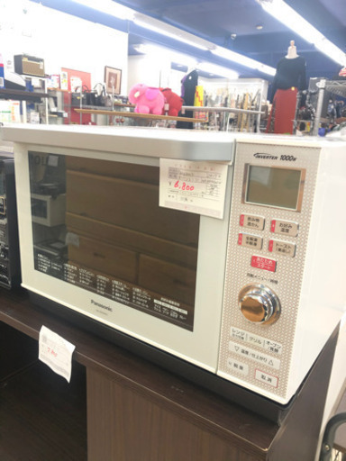 2017年製 Panasonic パナソニック オーブンレンジ  NE-BKN401