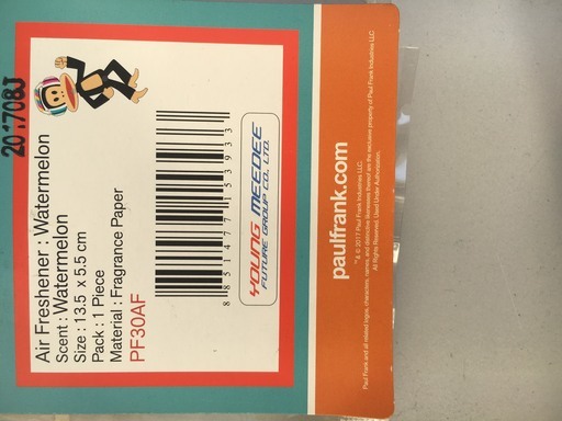 使わなくなった食器です。