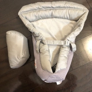 エルゴ インサート
