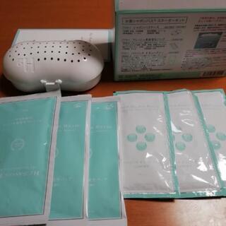 水素バス【H2 SAVON BATH (水素シャボンバス）スター...