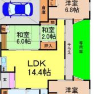 ✨ペット可❗️LGBTフレンドリー❗️バリアフリー❗️✨ - 名古屋市