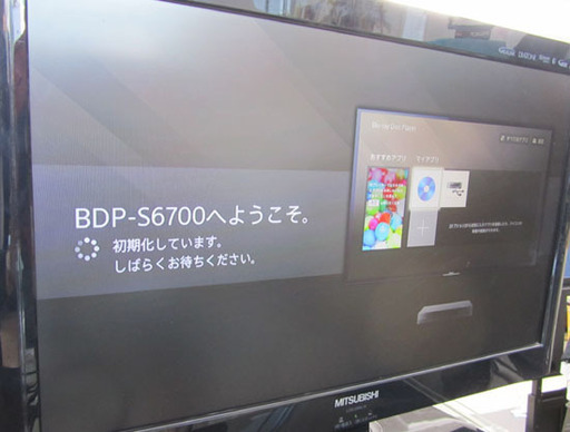 SONY ブルーレイ DVDプレーヤー 2016年製 BDP-S6700 ソニー 札幌市 北区 屯田